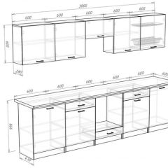 Кухонный гарнитур Кремона (3 м) в Глазове - glazov.mebel24.online | фото 3