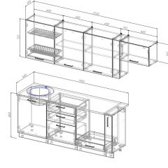 Кухонный гарнитур Лада 2550 (Стол. 26мм) в Глазове - glazov.mebel24.online | фото 2