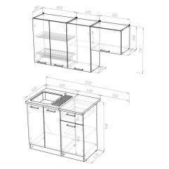 Кухонный гарнитур Лариса нормал 2 1500 мм в Глазове - glazov.mebel24.online | фото 2