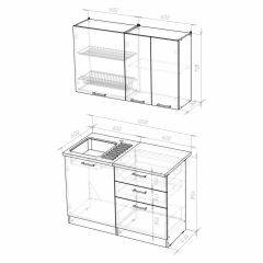 Кухонный гарнитур Лира лайт 1200 в Глазове - glazov.mebel24.online | фото 4