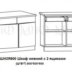 ЛИЗА-2 Кухонный гарнитур 1,6 Белый глянец холодный в Глазове - glazov.mebel24.online | фото 8