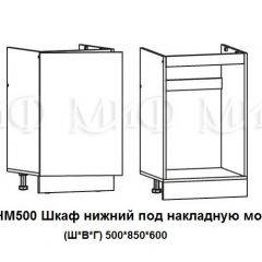 ЛИЗА-2 Кухонный гарнитур 1,7 Белый глянец холодный в Глазове - glazov.mebel24.online | фото 6