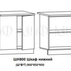 ЛИЗА-2 Кухонный гарнитур 1,7 Белый глянец холодный в Глазове - glazov.mebel24.online | фото 8