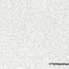 ЛИЗА-2 Кухонный гарнитур 1,8 Белый глянец холодный в Глазове - glazov.mebel24.online | фото 4