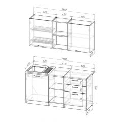 Кухонный гарнитур Надежда стандарт 5 1600 мм в Глазове - glazov.mebel24.online | фото 2