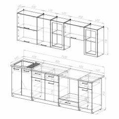 Кухонный гарнитур Ника базис 2400 в Глазове - glazov.mebel24.online | фото 4