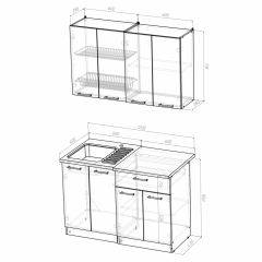 Кухонный гарнитур Ника лайт 1200 в Глазове - glazov.mebel24.online | фото 4
