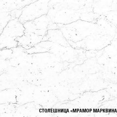 Кухонный гарнитур Ноктюрн лайт 1200 мм в Глазове - glazov.mebel24.online | фото 7