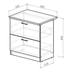 Кухонный гарнитур Ноктюрн мега прайм 1500х2700 мм в Глазове - glazov.mebel24.online | фото 18