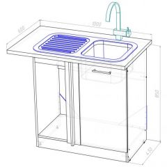 Кухонный гарнитур Ноктюрн мега прайм 1500х2700 мм в Глазове - glazov.mebel24.online | фото 19