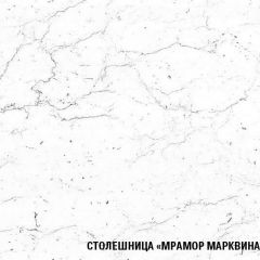 Кухонный гарнитур Ноктюрн стандарт 1600 мм в Глазове - glazov.mebel24.online | фото 7
