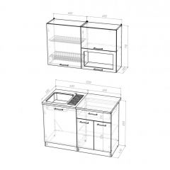 Кухонный гарнитур Ольга лайт 3 1200 мм в Глазове - glazov.mebel24.online | фото 2
