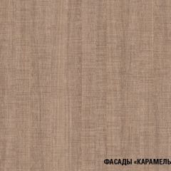 Кухонный гарнитур Ольга макси 2 1800 мм в Глазове - glazov.mebel24.online | фото 7