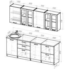 Кухонный гарнитур Паола компакт 2200 мм в Глазове - glazov.mebel24.online | фото 2