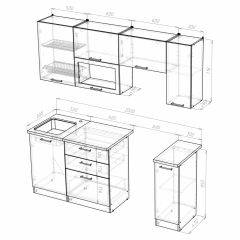 Кухонный гарнитур Полина ультра 2000 в Глазове - glazov.mebel24.online | фото 3