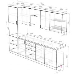 Кухонный гарнитур Прованс (2.8 м) с карнизом в Глазове - glazov.mebel24.online | фото 3