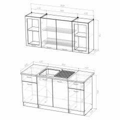 Кухонный гарнитур Сабрина стандарт 1600 в Глазове - glazov.mebel24.online | фото 3