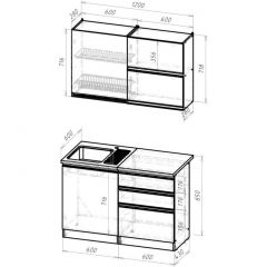 Кухонный гарнитур Сиена лайт 1200 мм в Глазове - glazov.mebel24.online | фото 2