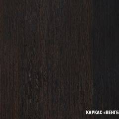 Кухонный гарнитур Светлана экстра 1700 в Глазове - glazov.mebel24.online | фото 2