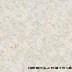 Кухонный гарнитур Светлана экстра 1700 в Глазове - glazov.mebel24.online | фото 4
