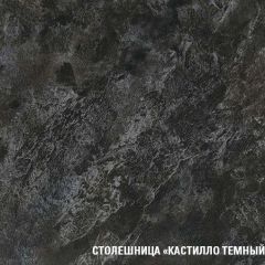 Кухонный гарнитур Сюита макси 1800 мм в Глазове - glazov.mebel24.online | фото 7