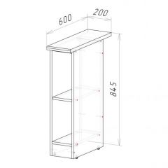 Кухонный гарнитур Сюита медиум 1400 мм в Глазове - glazov.mebel24.online | фото 14