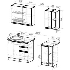 Кухонный гарнитур Сюита медиум 1400 мм в Глазове - glazov.mebel24.online | фото 2