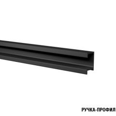 Кухонный гарнитур Сюита медиум 1400 мм в Глазове - glazov.mebel24.online | фото 7