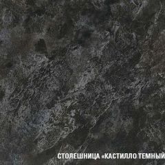 Кухонный гарнитур Сюита медиум 1400 мм в Глазове - glazov.mebel24.online | фото 6
