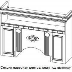 Кухонный гарнитур Верона (крем) модульная в Глазове - glazov.mebel24.online | фото 6