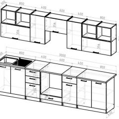 Кухонный гарнитур Виола 3000 мм в Глазове - glazov.mebel24.online | фото 2