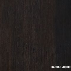 Кухонный гарнитур Яшма 3000 мм в Глазове - glazov.mebel24.online | фото 5