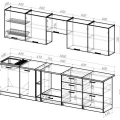 Кухонный гарнитур Яшма 3000 мм в Глазове - glazov.mebel24.online | фото 2