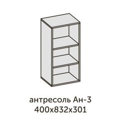 Квадро АН-3 Антресоль (ЛДСП миндаль) в Глазове - glazov.mebel24.online | фото 2