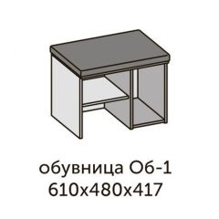 Квадро ОБ-1 Обувница (ЛДСП миндаль/дуб крафт золотой-ткань Серая) в Глазове - glazov.mebel24.online | фото 2