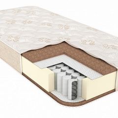 Матрас Honey Joy МУЛЬТИПАКЕТ h170 в Глазове - glazov.mebel24.online | фото 1