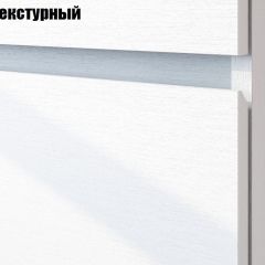 Токио Спальня (модульная) в Глазове - glazov.mebel24.online | фото 2