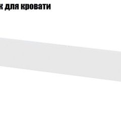 Токио Спальня (модульная) в Глазове - glazov.mebel24.online | фото 13