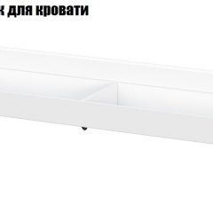 Токио Спальня (модульная) в Глазове - glazov.mebel24.online | фото 12