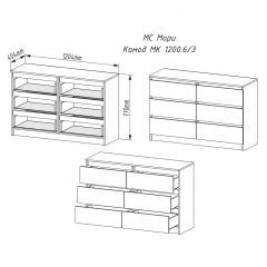 МОРИ МК 1200.6 Комод (белый) в Глазове - glazov.mebel24.online | фото 2
