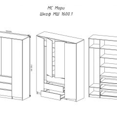 МОРИ МШ 1600.1 Шкаф (графит) в Глазове - glazov.mebel24.online | фото 3