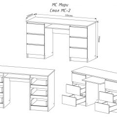 МОРИ МС-2 Стол 6 ящиков (графит) в Глазове - glazov.mebel24.online | фото 3