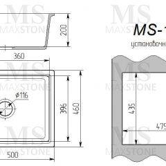 Мойка кухонная MS-10 (505х460) в Глазове - glazov.mebel24.online | фото 3