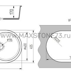 Мойка кухонная MS-5 (735х455) в Глазове - glazov.mebel24.online | фото 4