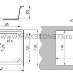 Мойка кухонная MS-6 (640х490) в Глазове - glazov.mebel24.online | фото 4