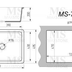 Мойка кухонная MS-7 (750х495) в Глазове - glazov.mebel24.online | фото 4