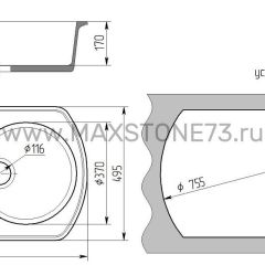 Мойка кухонная MS-9 (775х495) в Глазове - glazov.mebel24.online | фото 6