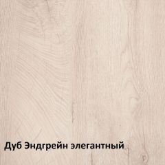 Муссон Кровать 11.41 +ортопедическое основание в Глазове - glazov.mebel24.online | фото 3