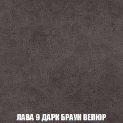 Мягкая мебель Акварель 1 (ткань до 300) Боннель в Глазове - glazov.mebel24.online | фото 33