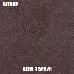 Мягкая мебель Арабелла (модульный) ткань до 300 в Глазове - glazov.mebel24.online | фото 13